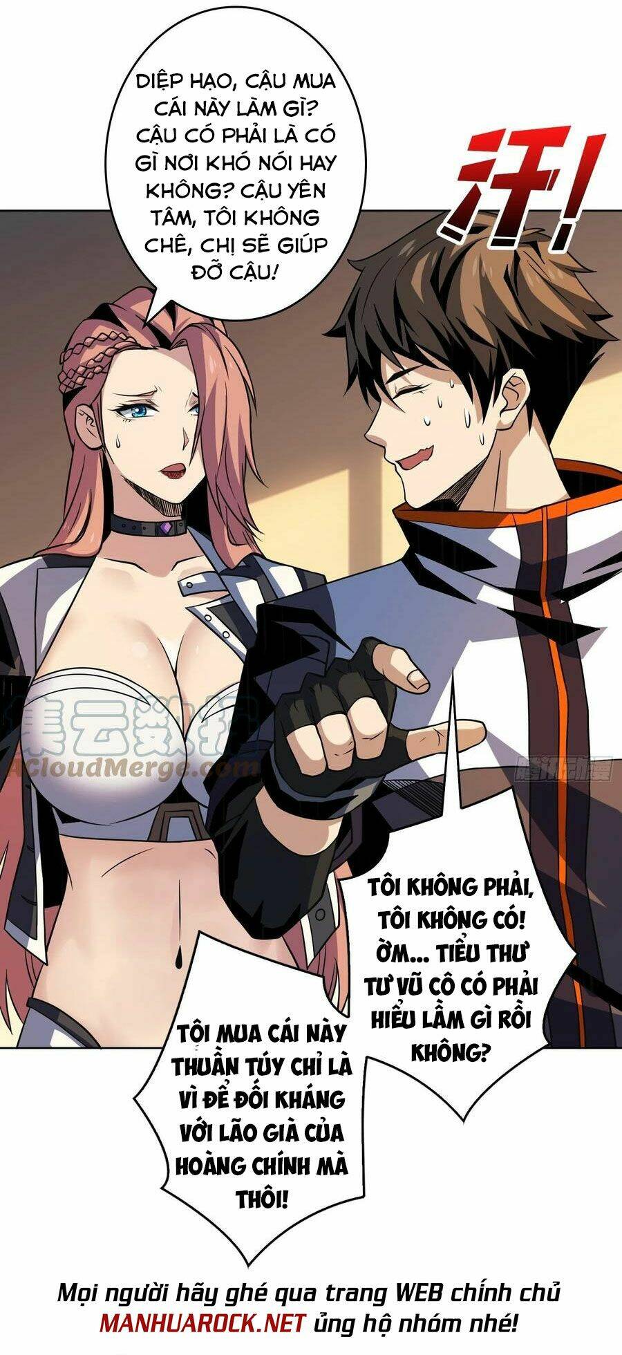 Vừa Chơi Đã Có Tài Khoản Vương Giả - Chapter 113 - Page 3