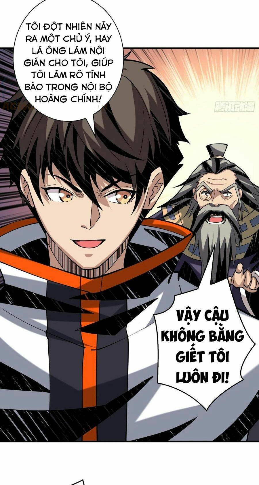 Vừa Chơi Đã Có Tài Khoản Vương Giả - Chapter 113 - Page 44