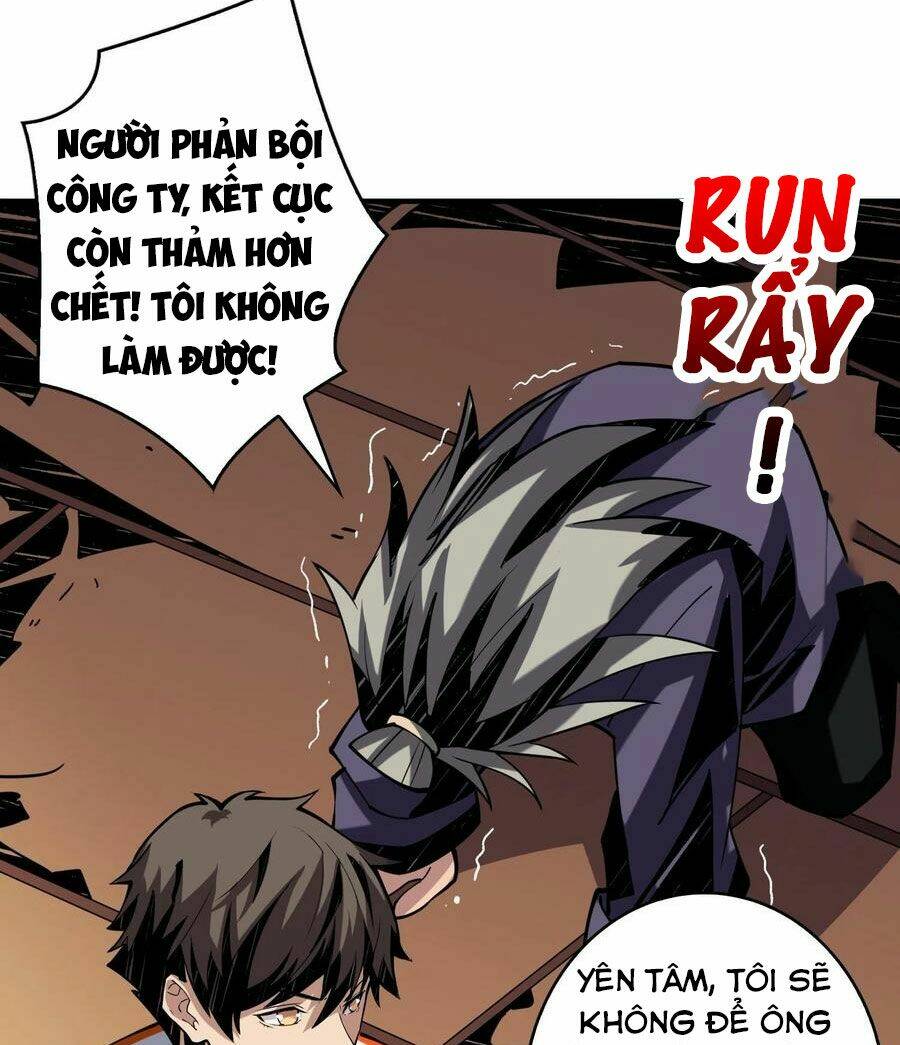 Vừa Chơi Đã Có Tài Khoản Vương Giả - Chapter 113 - Page 45