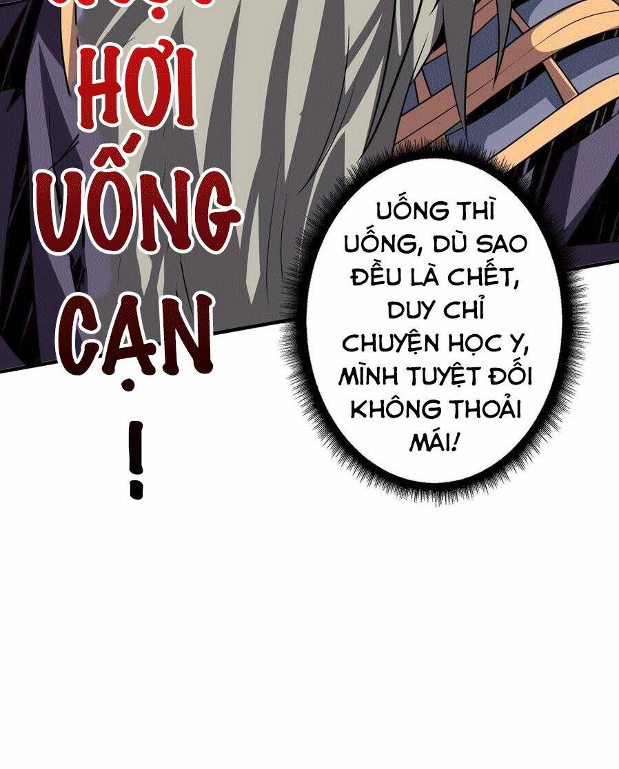 Vừa Chơi Đã Có Tài Khoản Vương Giả - Chapter 114 - Page 12