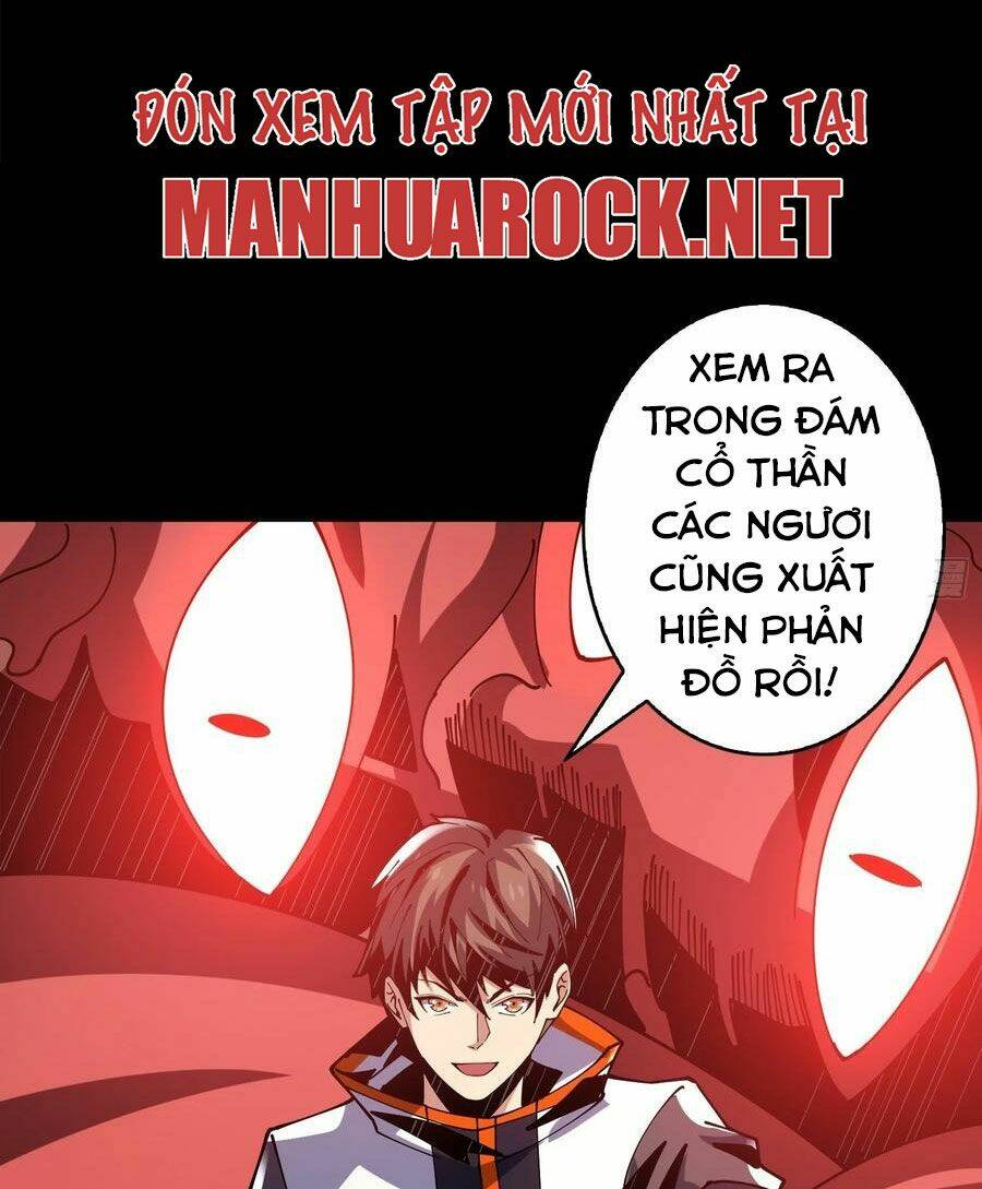 Vừa Chơi Đã Có Tài Khoản Vương Giả - Chapter 114 - Page 58