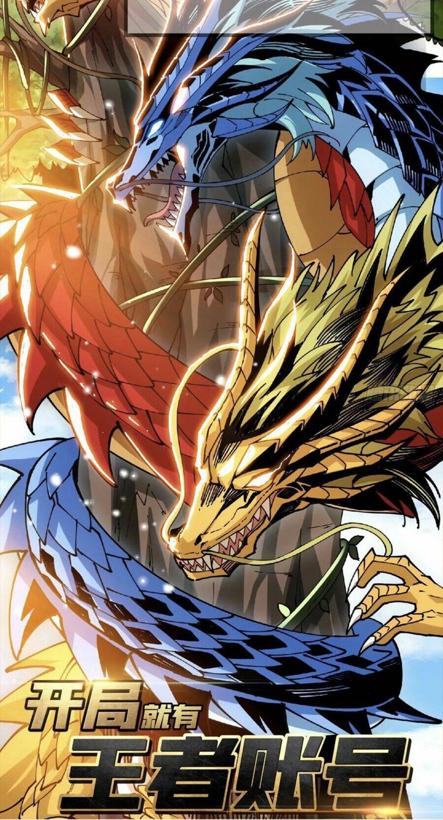 Vừa Chơi Đã Có Tài Khoản Vương Giả - Chapter 114 - Page 63