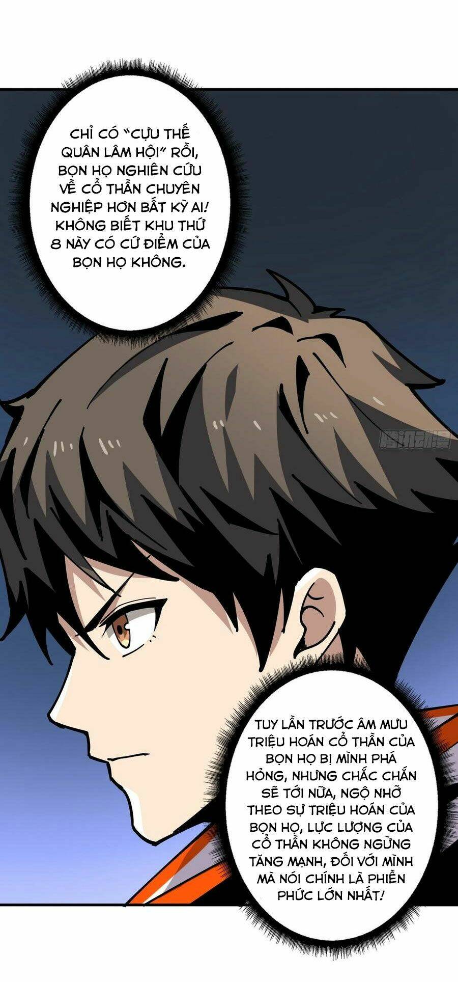 Vừa Chơi Đã Có Tài Khoản Vương Giả - Chapter 115 - Page 32