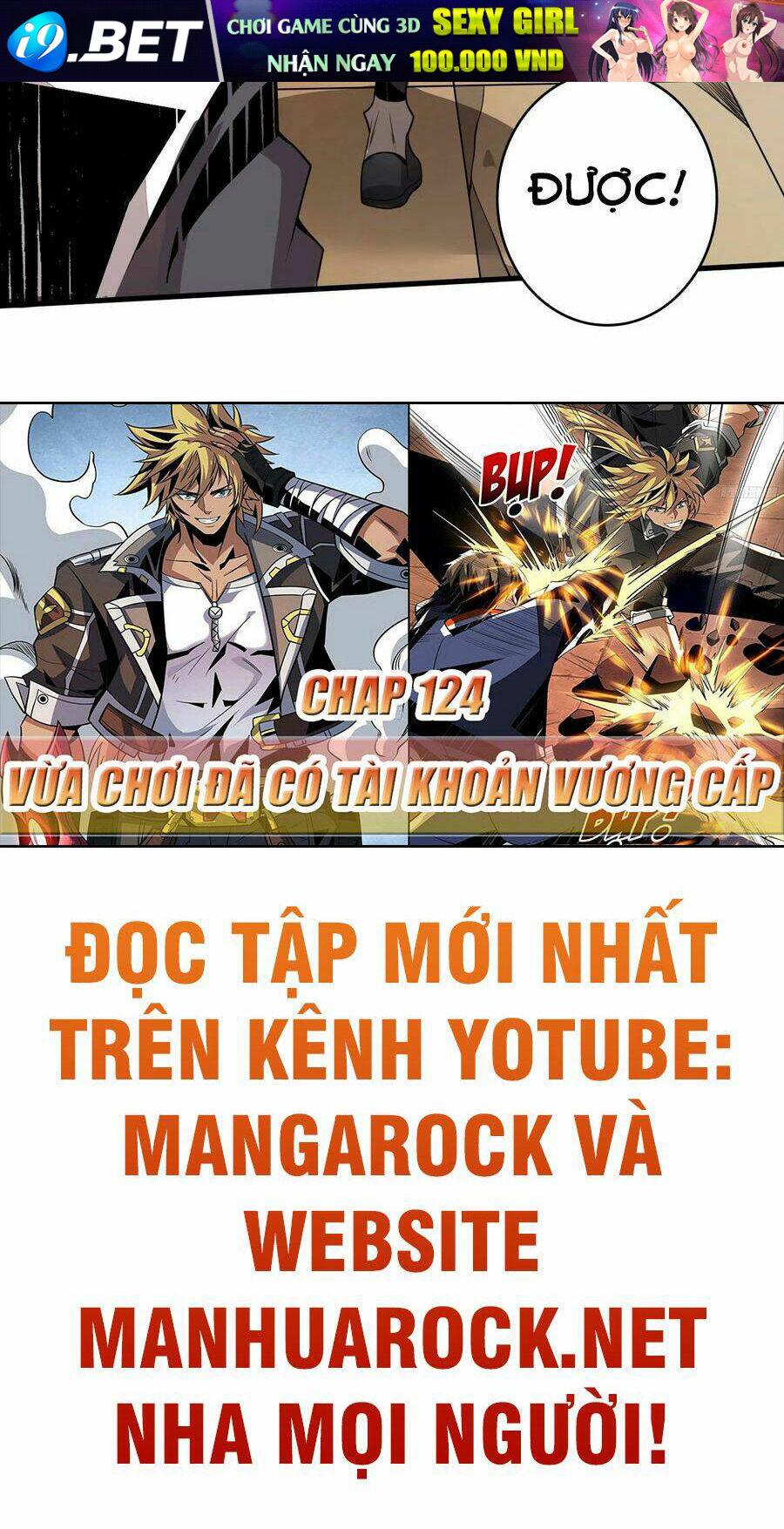 Vừa Chơi Đã Có Tài Khoản Vương Giả - Chapter 115 - Page 56