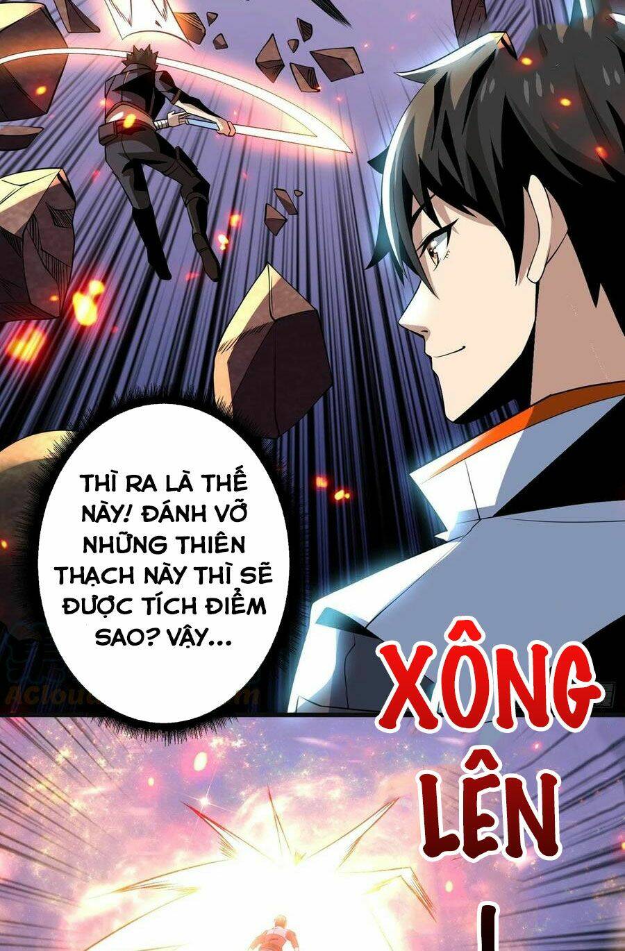 Vừa Chơi Đã Có Tài Khoản Vương Giả - Chapter 116 - Page 37