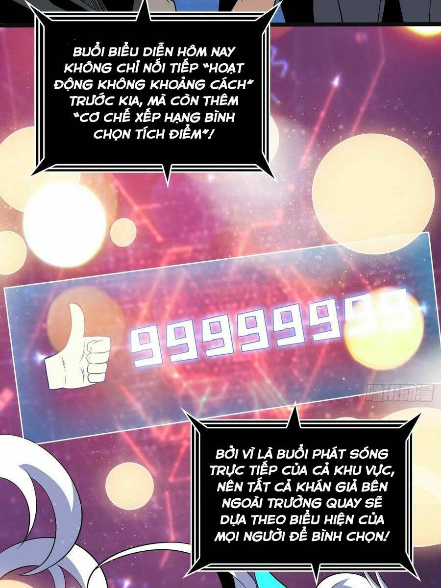 Vừa Chơi Đã Có Tài Khoản Vương Giả - Chapter 116 - Page 7