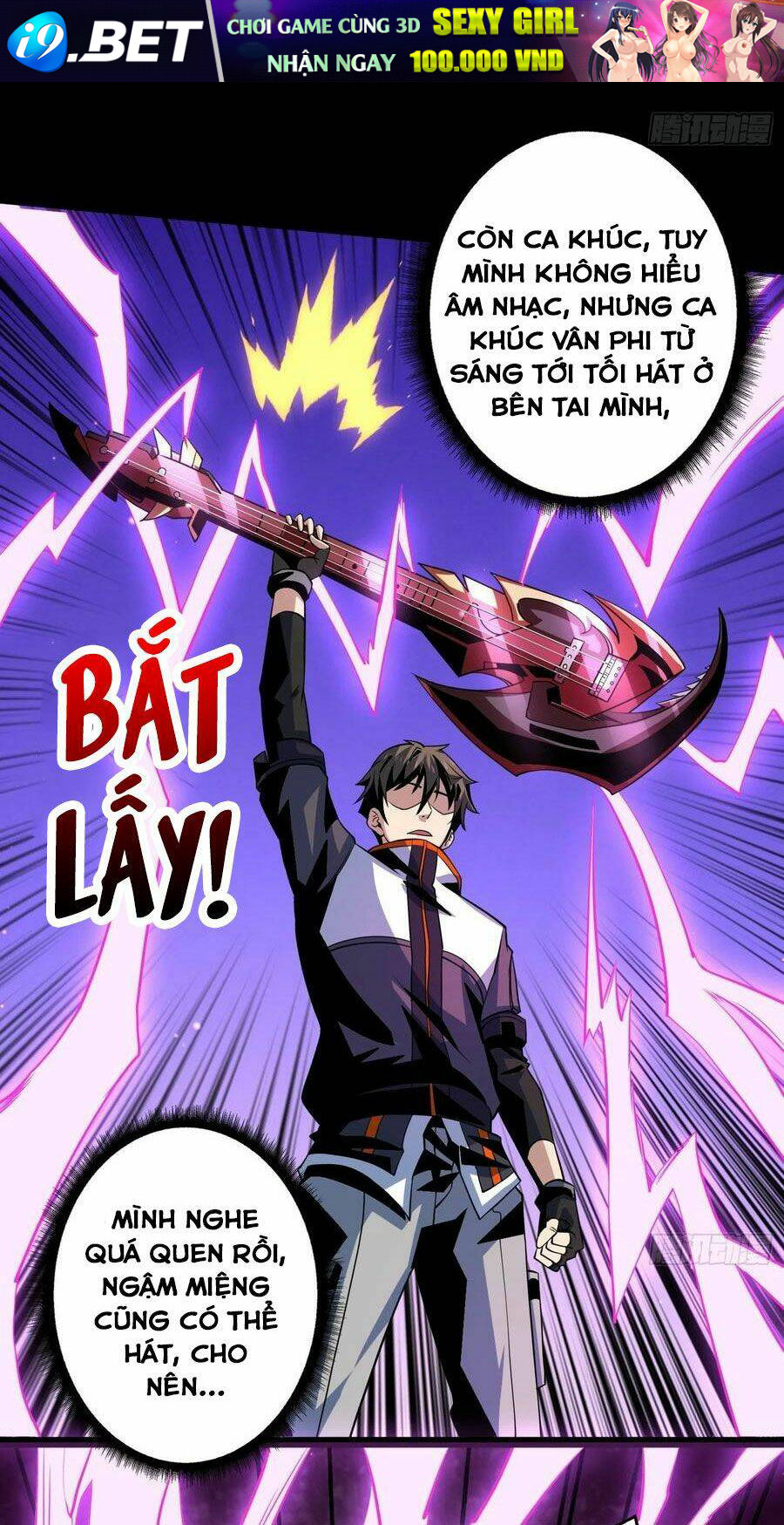 Vừa Chơi Đã Có Tài Khoản Vương Giả - Chapter 117 - Page 28