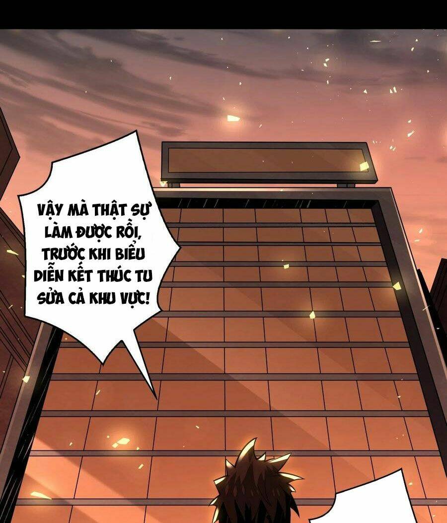 Vừa Chơi Đã Có Tài Khoản Vương Giả - Chapter 117 - Page 42