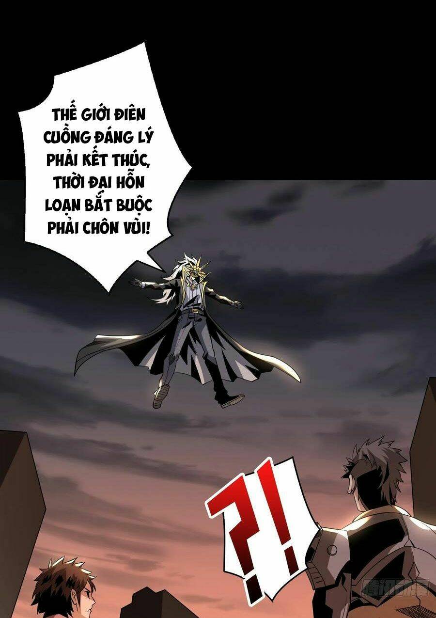 Vừa Chơi Đã Có Tài Khoản Vương Giả - Chapter 118 - Page 13