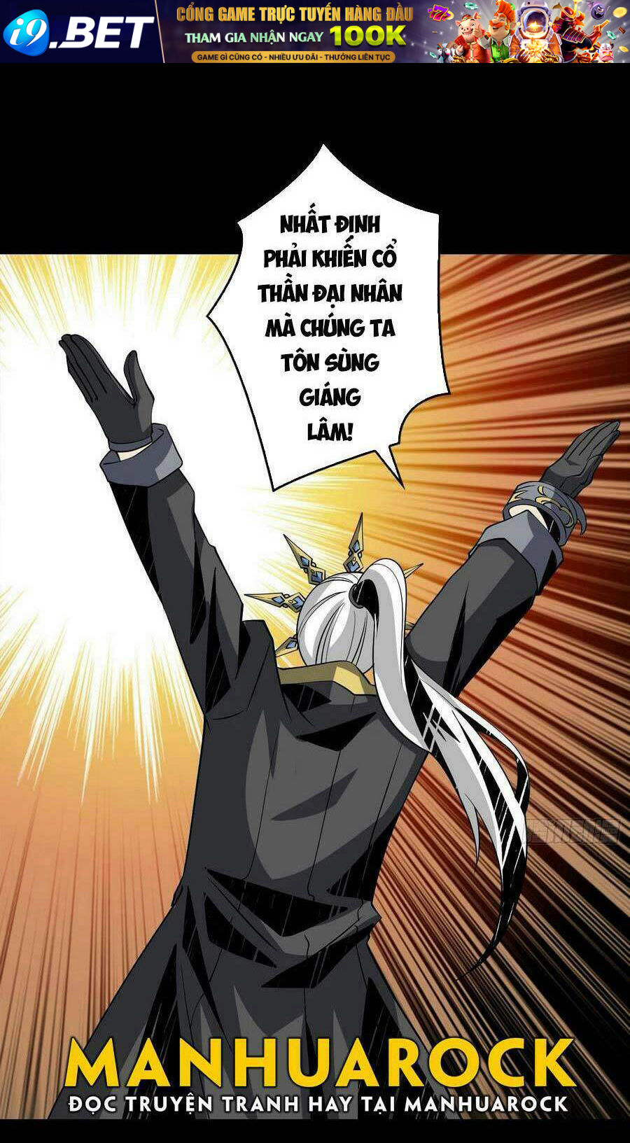 Vừa Chơi Đã Có Tài Khoản Vương Giả - Chapter 119 - Page 16