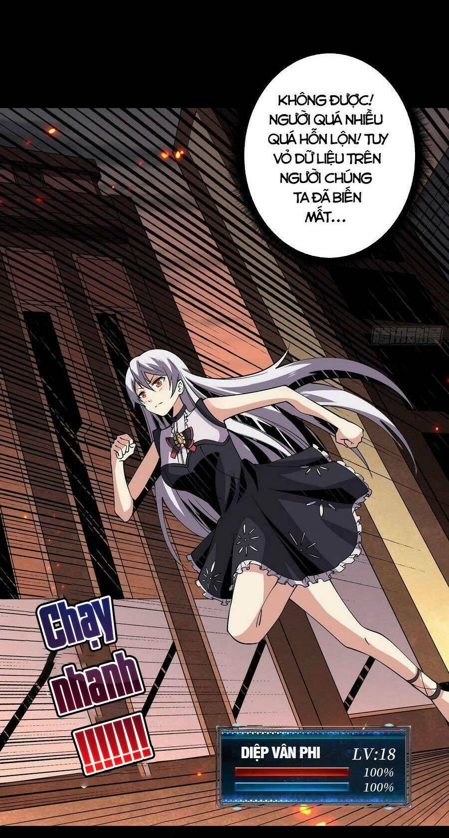 Vừa Chơi Đã Có Tài Khoản Vương Giả - Chapter 119 - Page 17