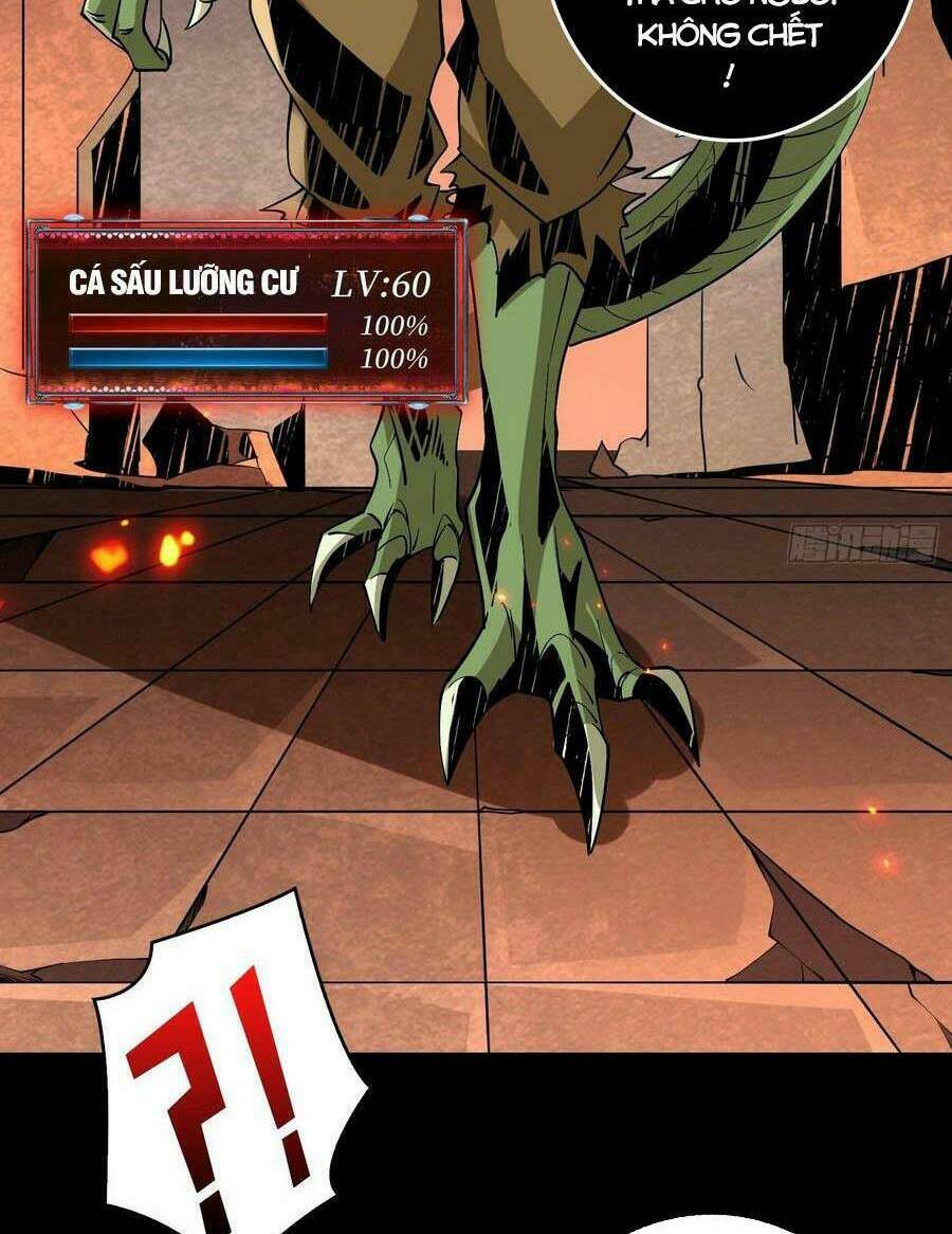 Vừa Chơi Đã Có Tài Khoản Vương Giả - Chapter 119 - Page 24