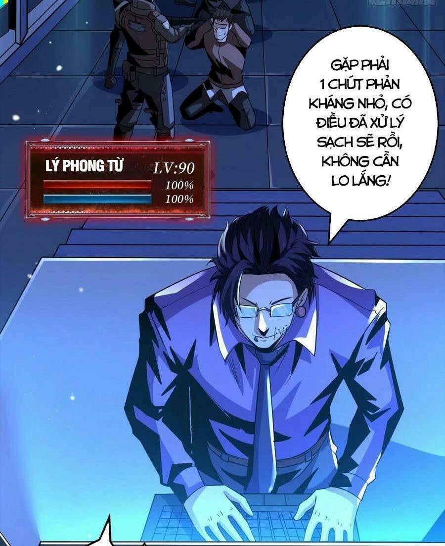 Vừa Chơi Đã Có Tài Khoản Vương Giả - Chapter 119 - Page 5