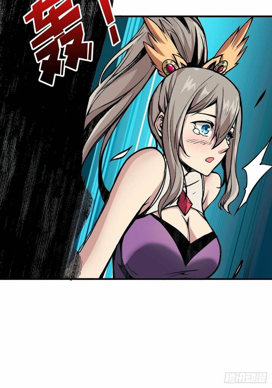 Vừa Chơi Đã Có Tài Khoản Vương Giả - Chapter 12 - Page 16