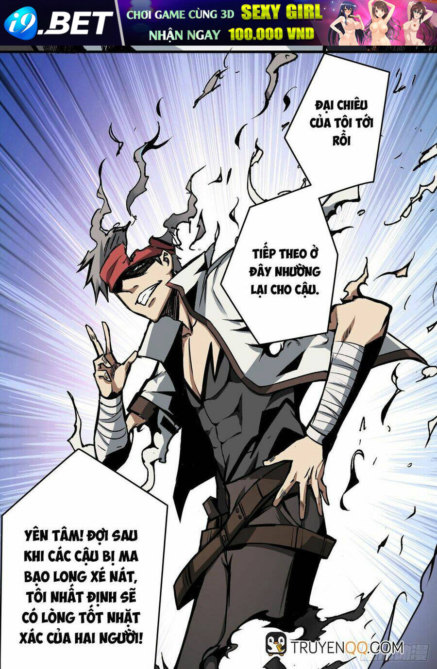 Vừa Chơi Đã Có Tài Khoản Vương Giả - Chapter 12 - Page 25