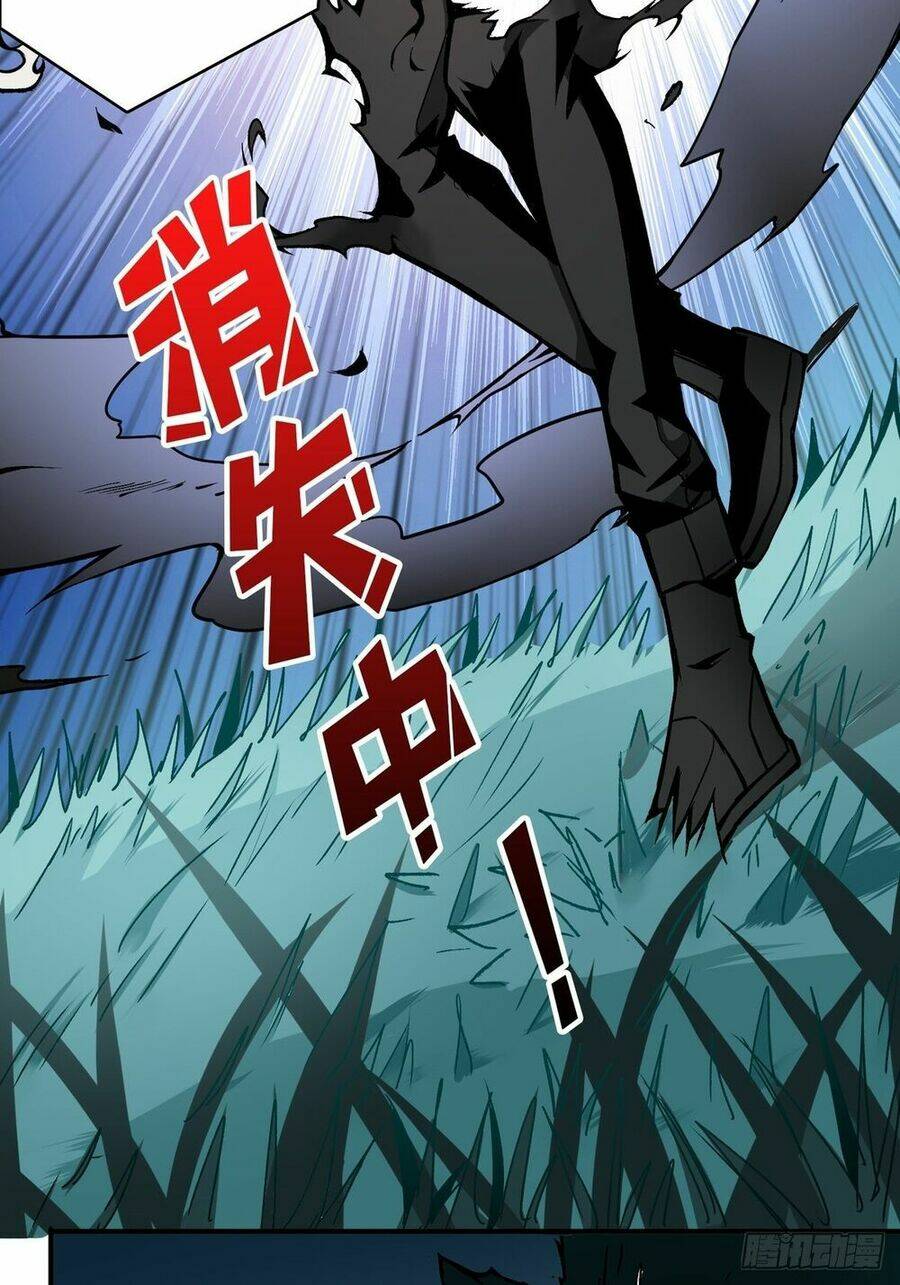 Vừa Chơi Đã Có Tài Khoản Vương Giả - Chapter 12 - Page 26