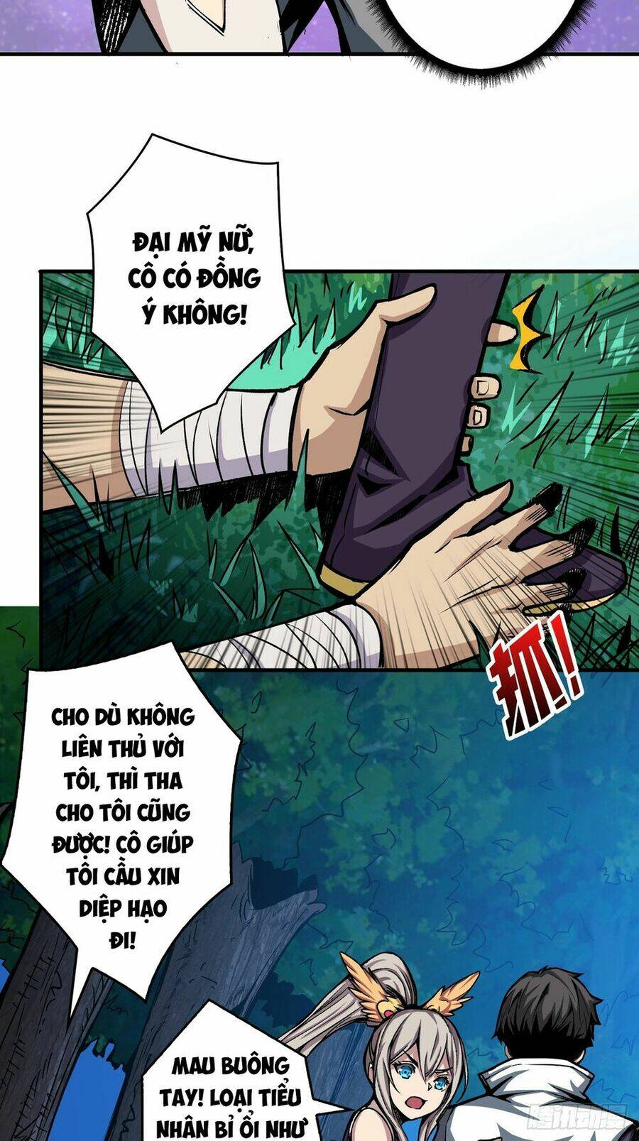 Vừa Chơi Đã Có Tài Khoản Vương Giả - Chapter 12 - Page 50