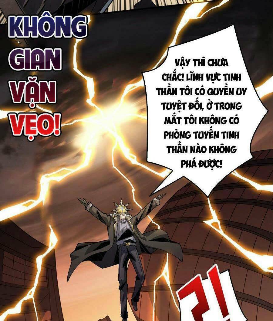 Vừa Chơi Đã Có Tài Khoản Vương Giả - Chapter 120 - Page 16