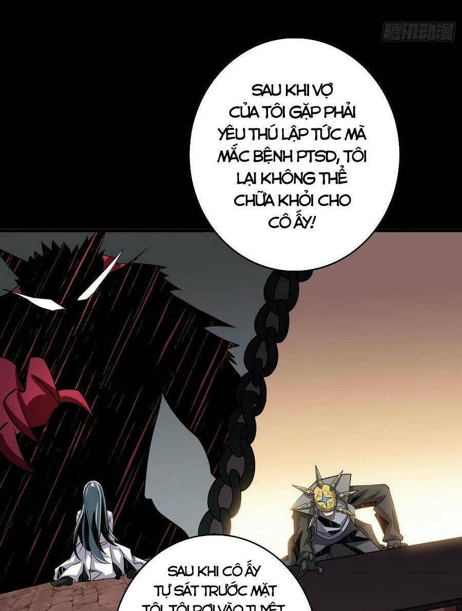 Vừa Chơi Đã Có Tài Khoản Vương Giả - Chapter 120 - Page 25