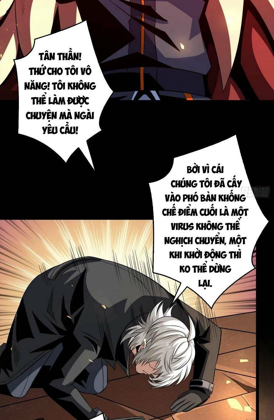 Vừa Chơi Đã Có Tài Khoản Vương Giả - Chapter 121 - Page 26