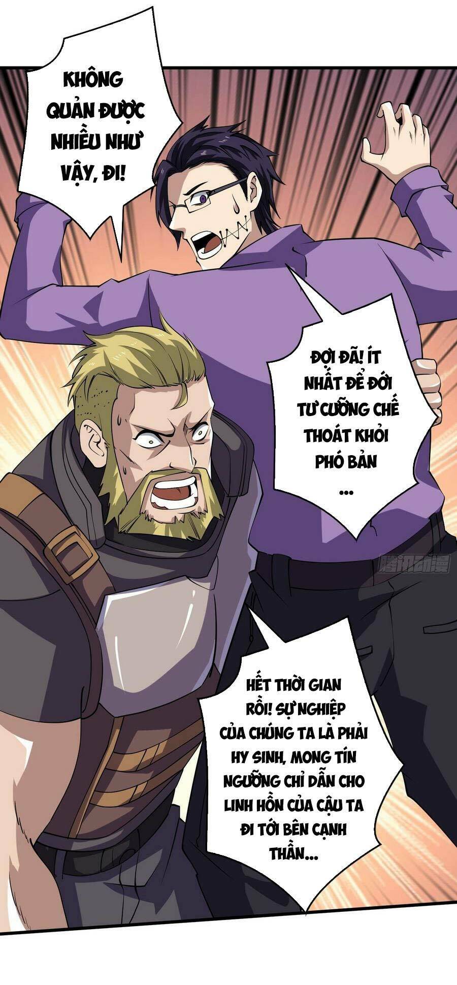 Vừa Chơi Đã Có Tài Khoản Vương Giả - Chapter 121 - Page 46