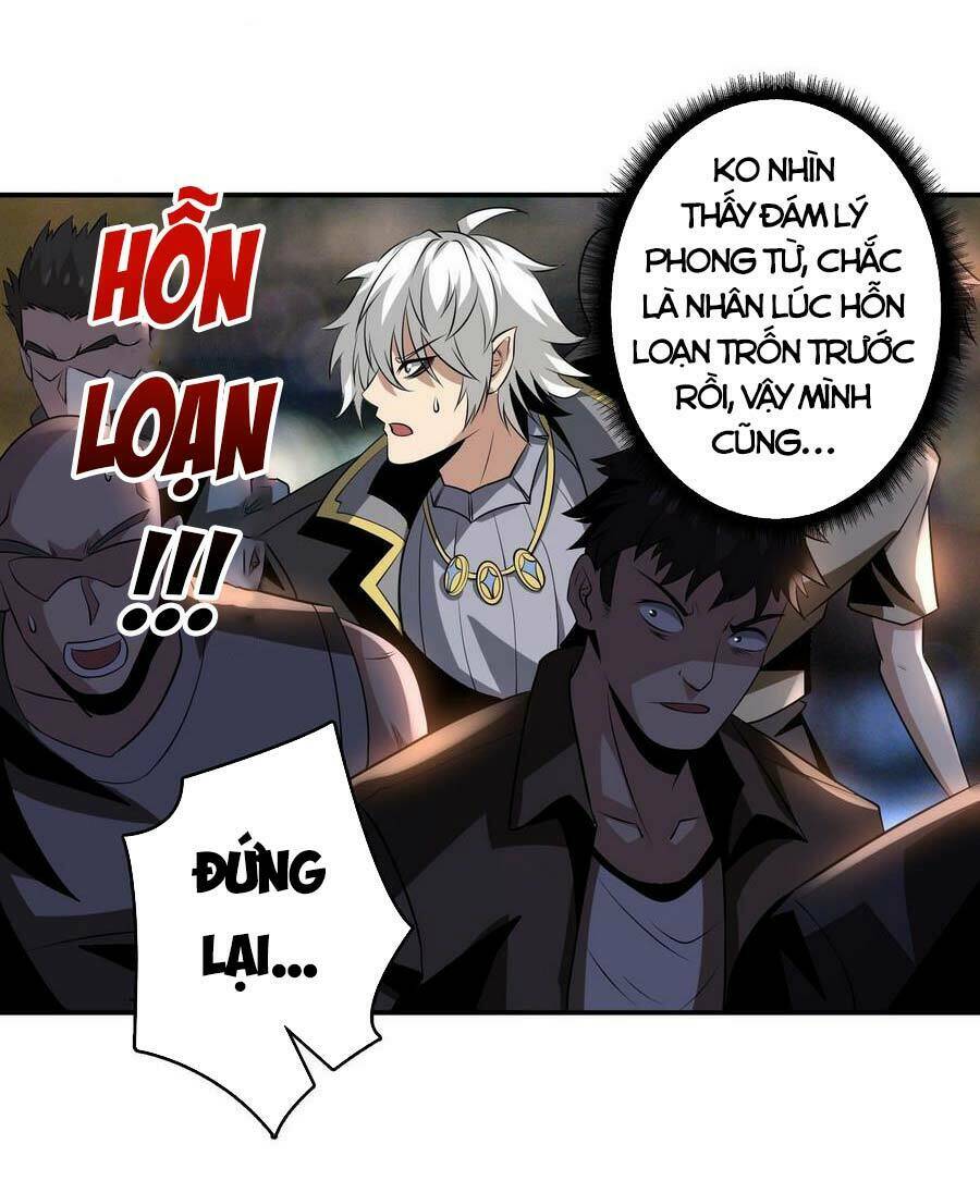 Vừa Chơi Đã Có Tài Khoản Vương Giả - Chapter 122 - Page 41