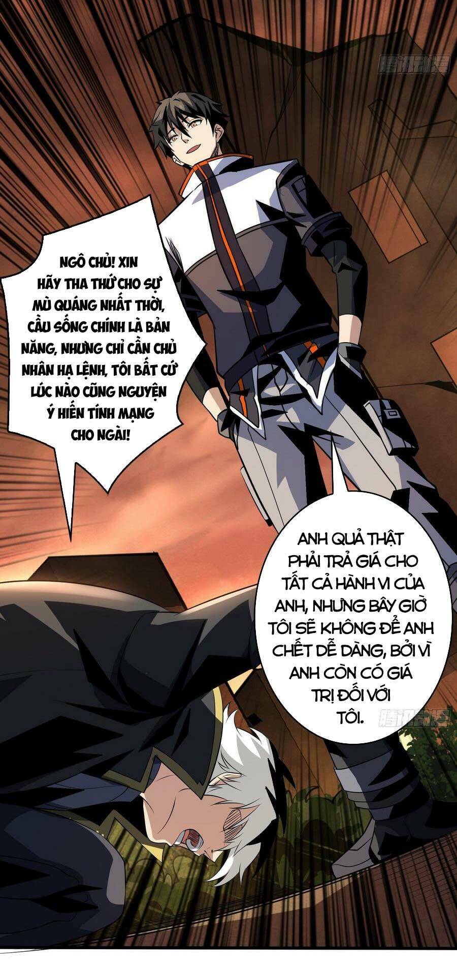 Vừa Chơi Đã Có Tài Khoản Vương Giả - Chapter 122 - Page 43