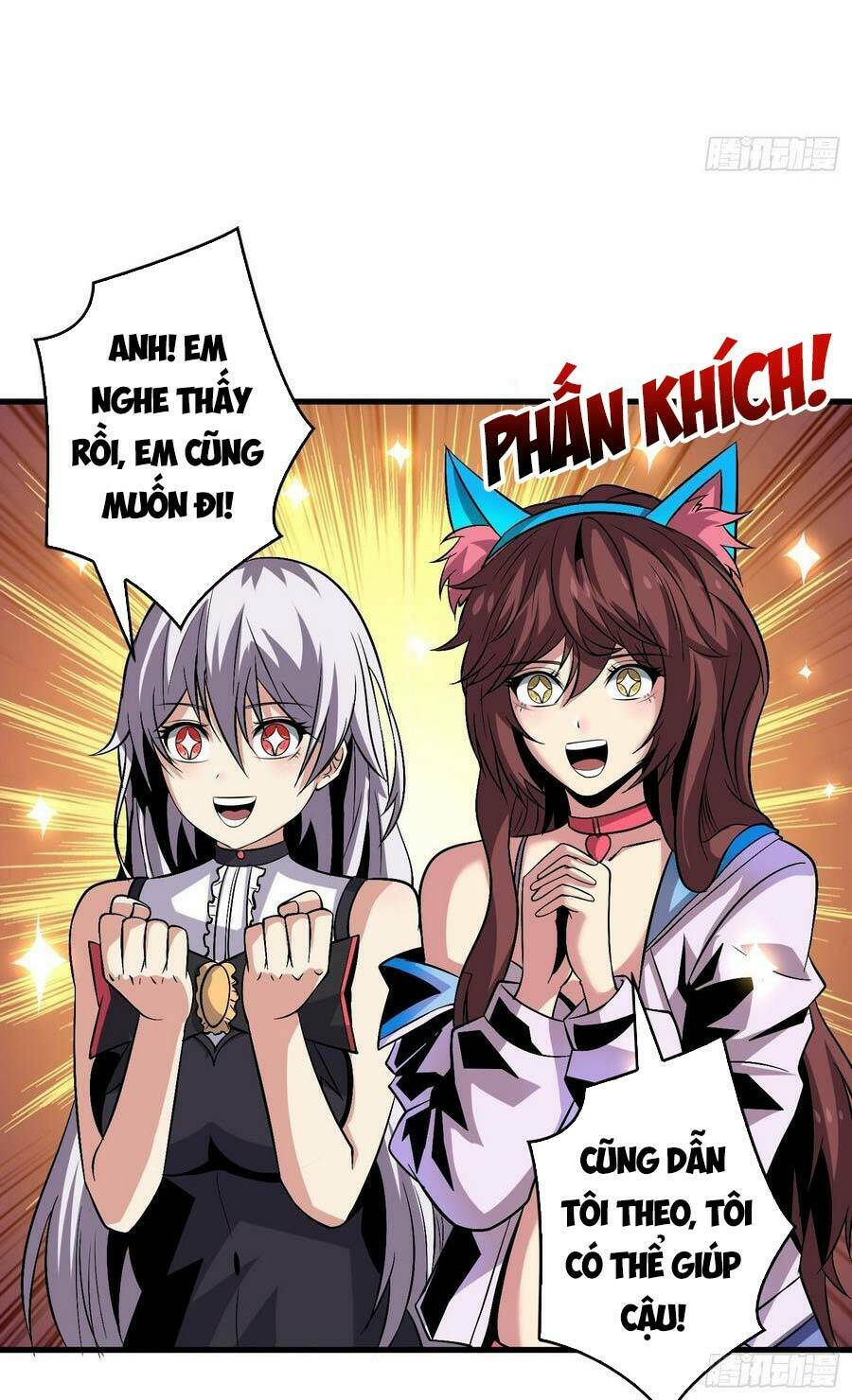 Vừa Chơi Đã Có Tài Khoản Vương Giả - Chapter 123 - Page 15