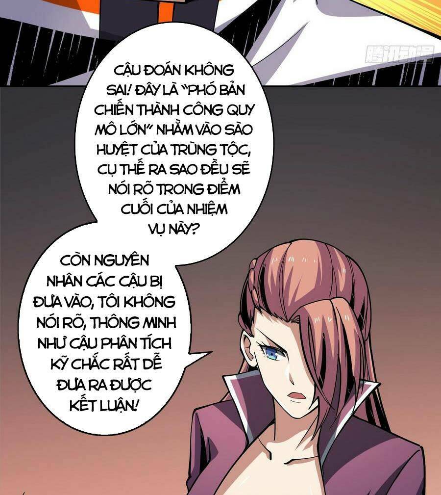 Vừa Chơi Đã Có Tài Khoản Vương Giả - Chapter 123 - Page 8