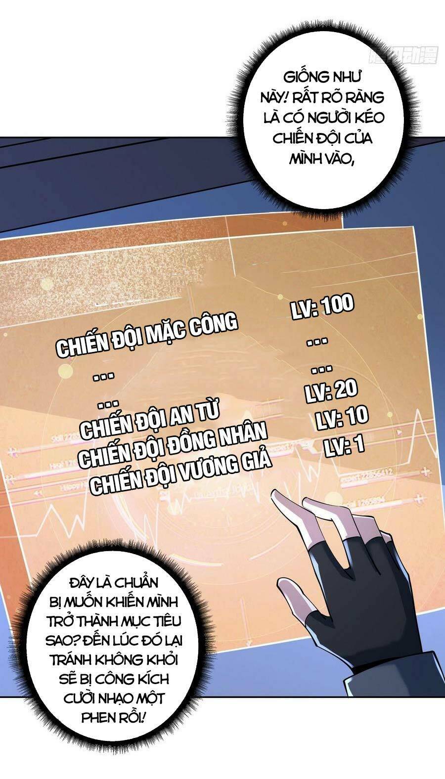 Vừa Chơi Đã Có Tài Khoản Vương Giả - Chapter 124 - Page 17