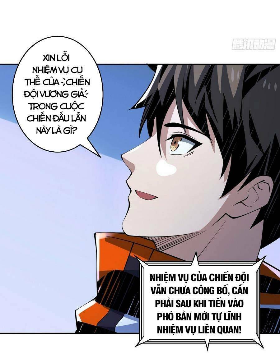 Vừa Chơi Đã Có Tài Khoản Vương Giả - Chapter 124 - Page 18