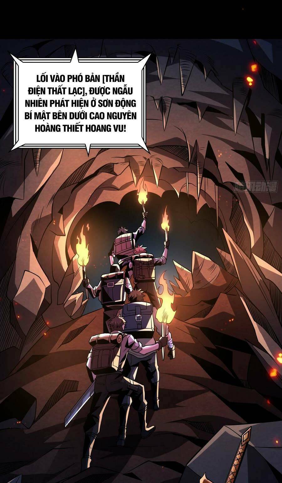 Vừa Chơi Đã Có Tài Khoản Vương Giả - Chapter 124 - Page 7