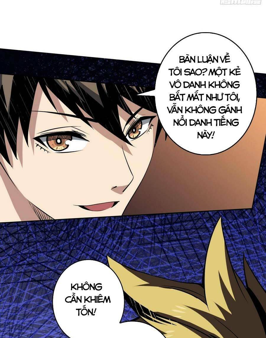Vừa Chơi Đã Có Tài Khoản Vương Giả - Chapter 125 - Page 32