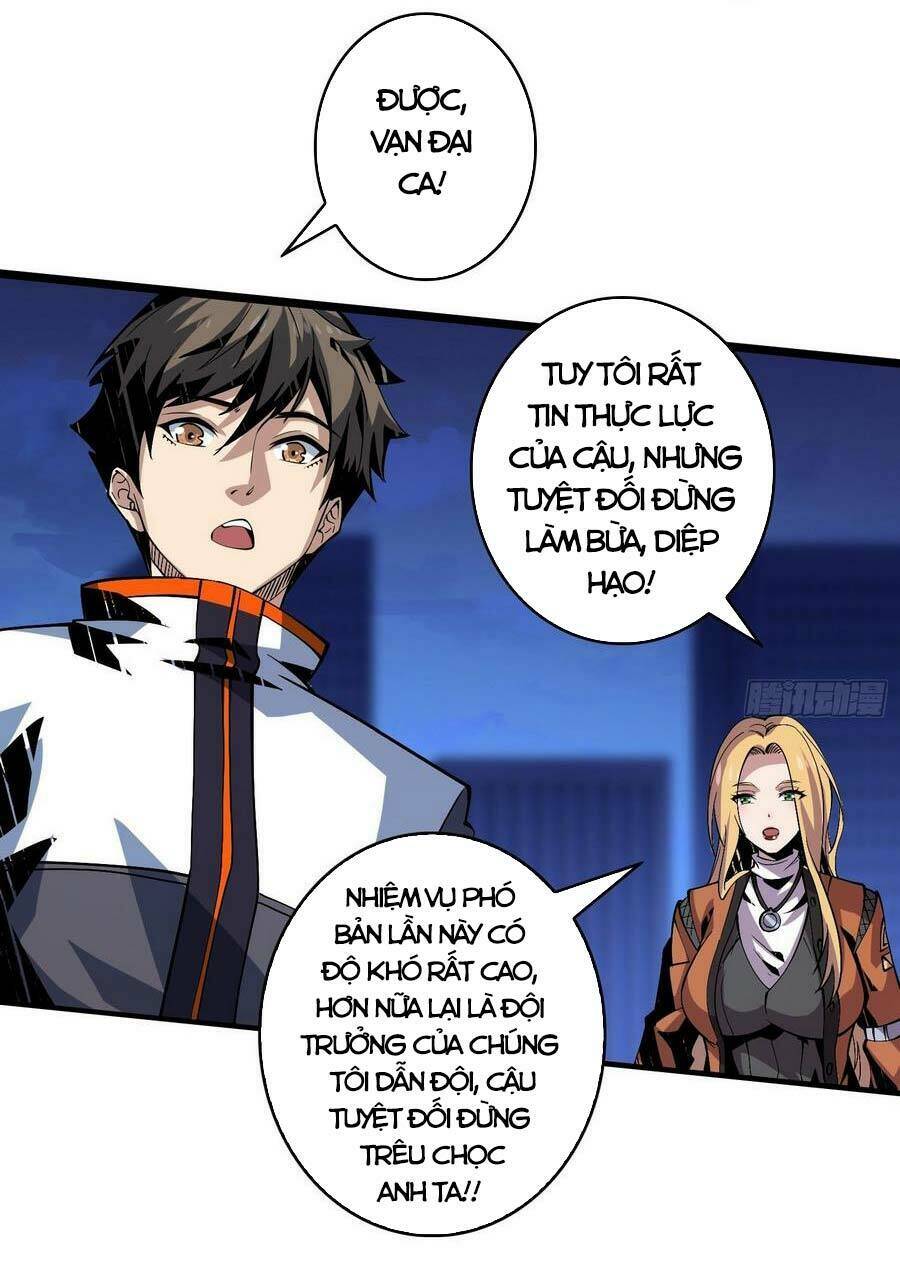 Vừa Chơi Đã Có Tài Khoản Vương Giả - Chapter 125 - Page 53