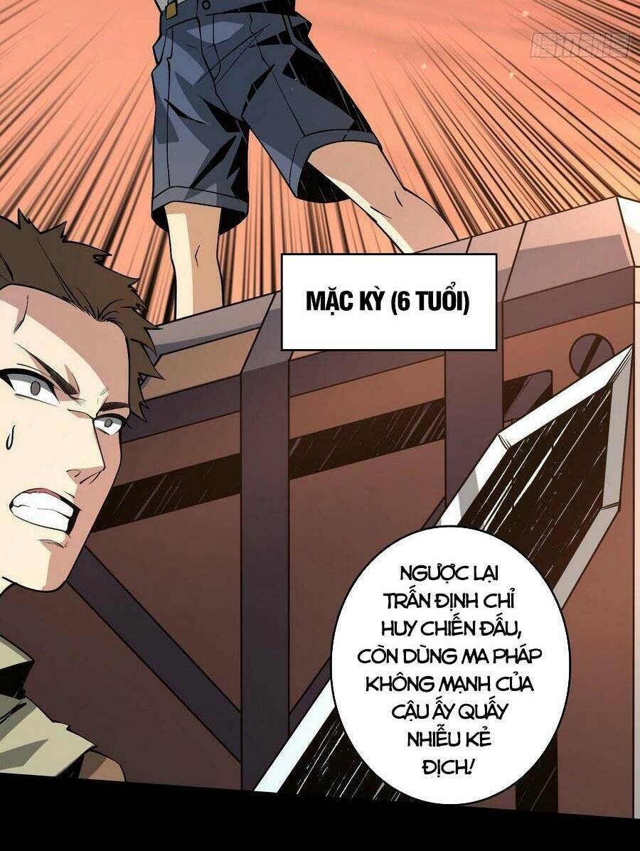 Vừa Chơi Đã Có Tài Khoản Vương Giả - Chapter 125 - Page 5