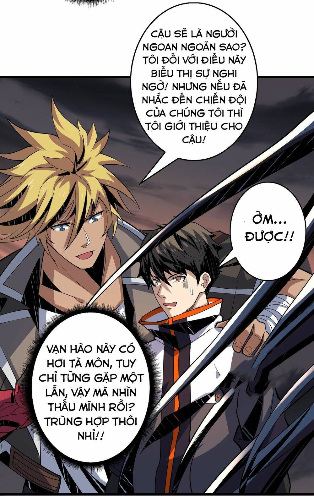 Vừa Chơi Đã Có Tài Khoản Vương Giả - Chapter 126 - Page 15