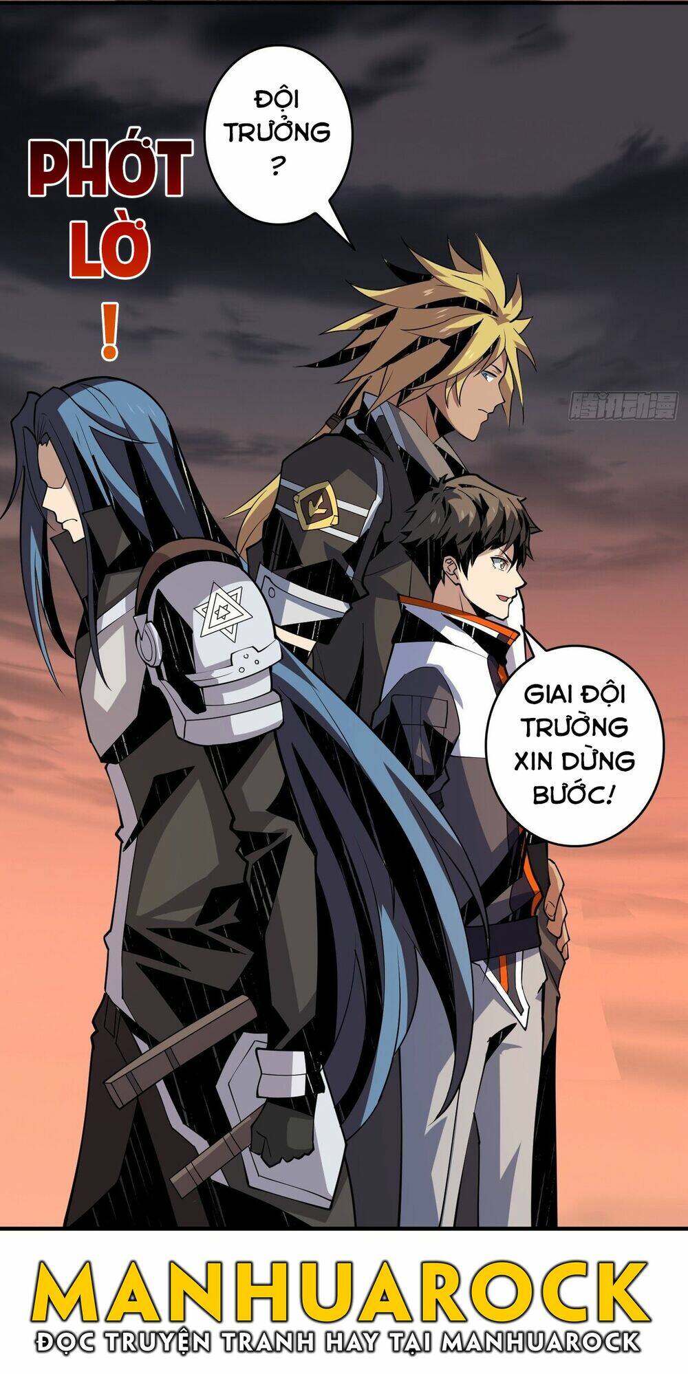 Vừa Chơi Đã Có Tài Khoản Vương Giả - Chapter 126 - Page 22