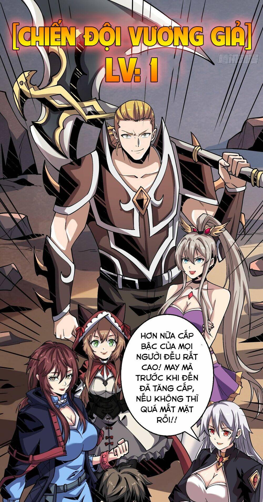 Vừa Chơi Đã Có Tài Khoản Vương Giả - Chapter 126 - Page 3