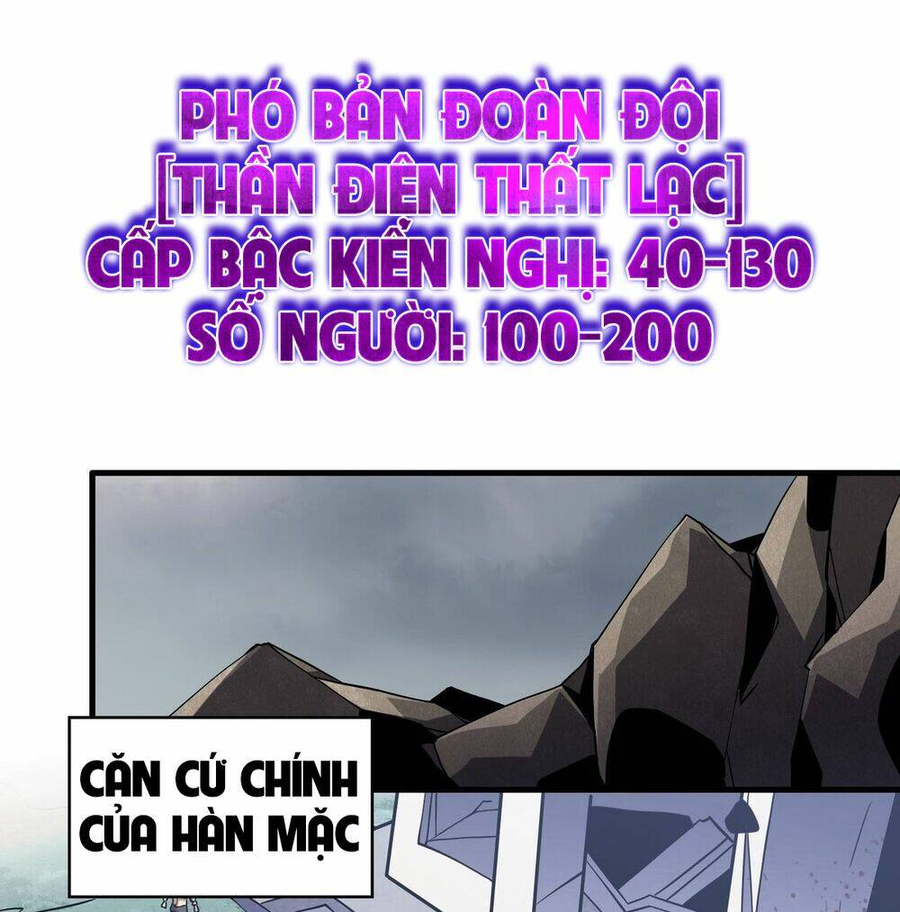 Vừa Chơi Đã Có Tài Khoản Vương Giả - Chapter 126 - Page 43