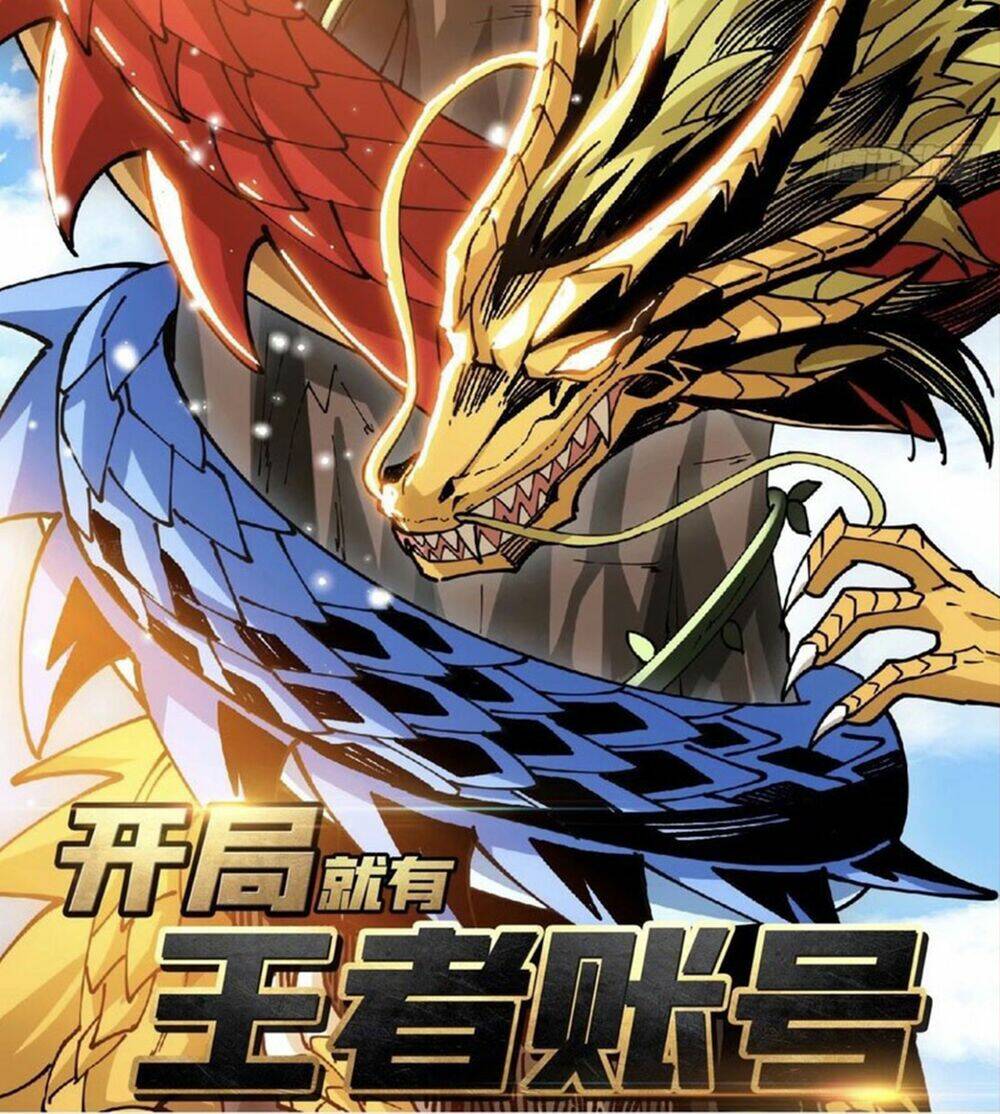 Vừa Chơi Đã Có Tài Khoản Vương Giả - Chapter 126 - Page 49