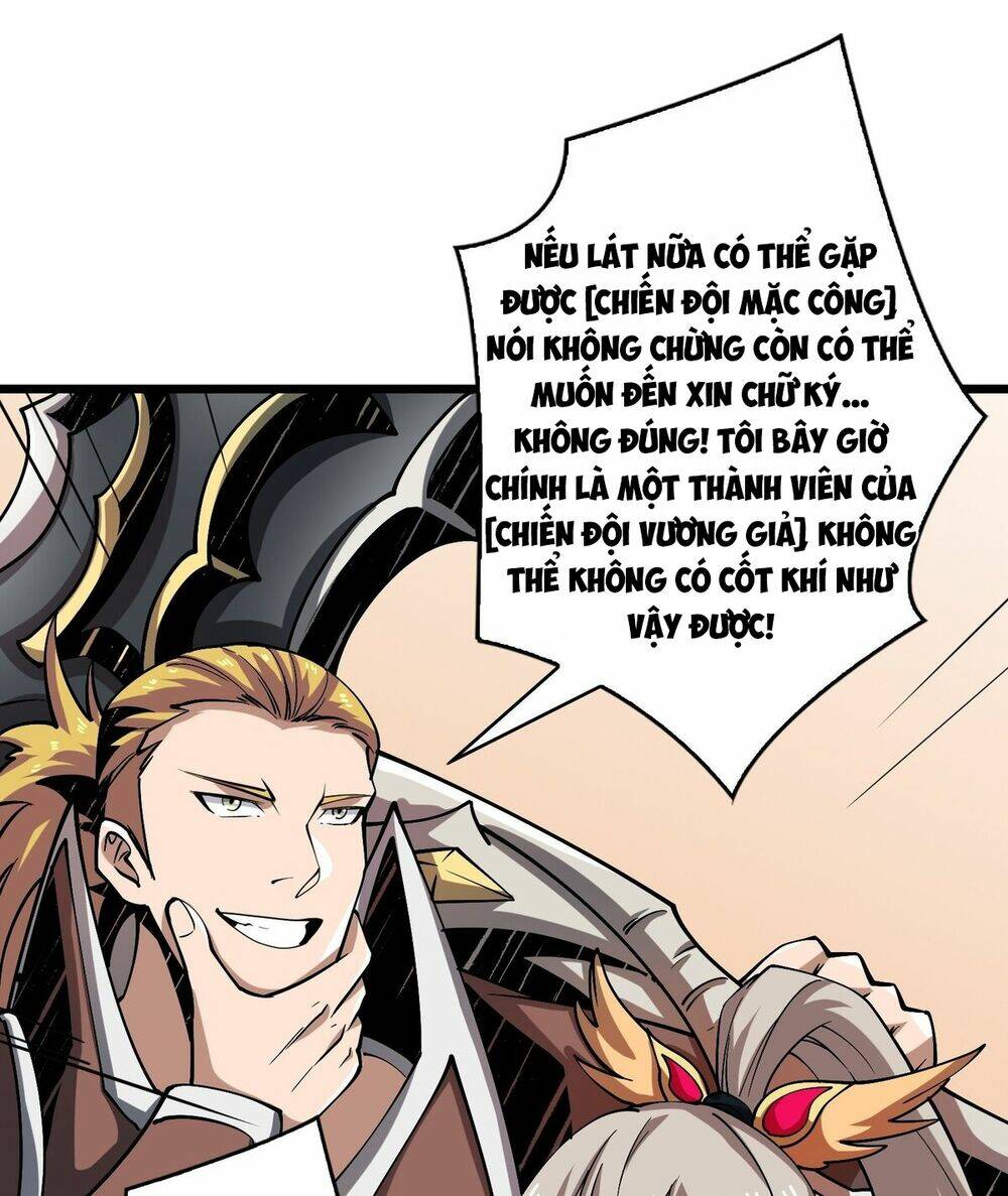 Vừa Chơi Đã Có Tài Khoản Vương Giả - Chapter 126 - Page 5