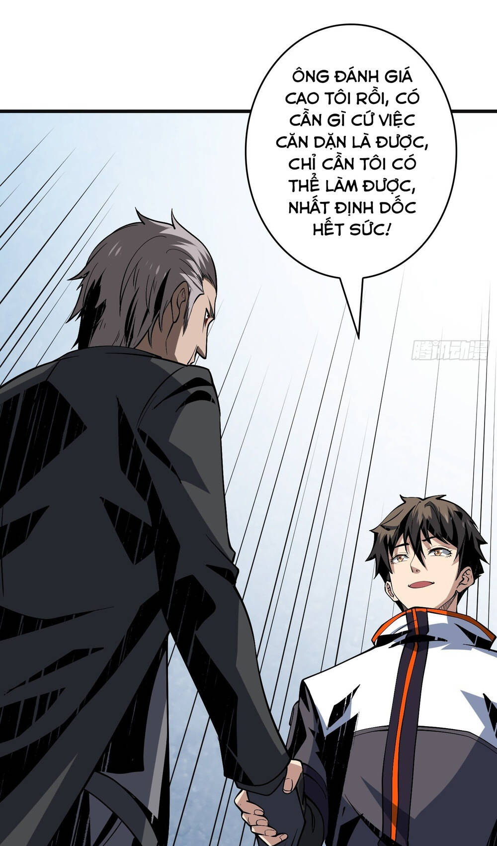 Vừa Chơi Đã Có Tài Khoản Vương Giả - Chapter 128 - Page 21