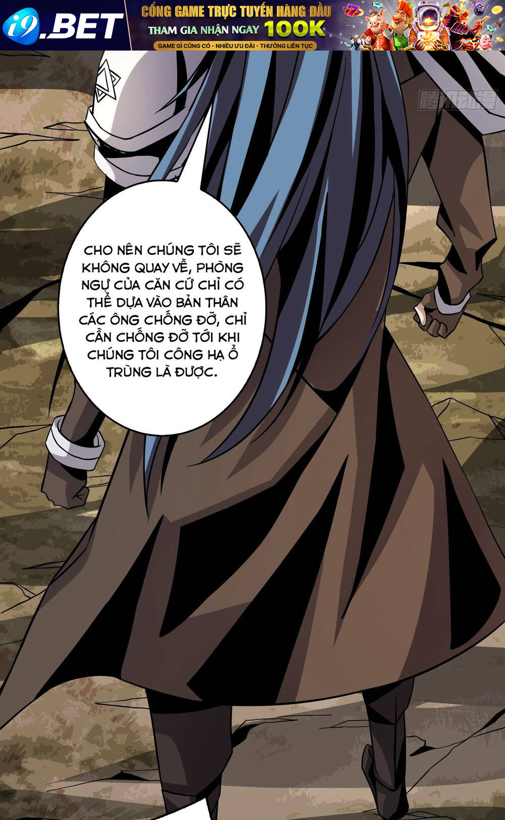 Vừa Chơi Đã Có Tài Khoản Vương Giả - Chapter 128 - Page 33