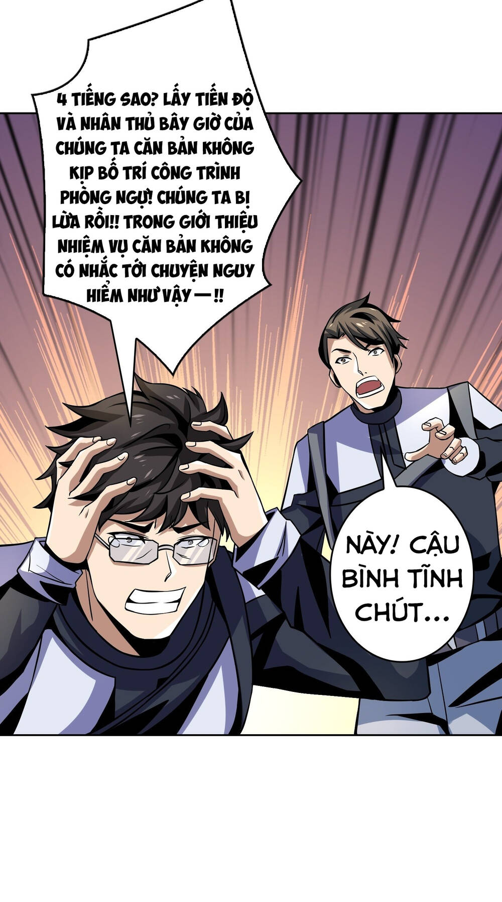 Vừa Chơi Đã Có Tài Khoản Vương Giả - Chapter 128 - Page 35