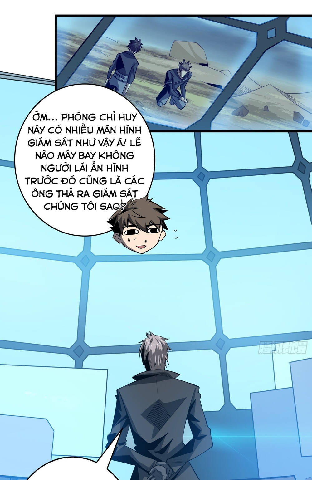 Vừa Chơi Đã Có Tài Khoản Vương Giả - Chapter 128 - Page 5