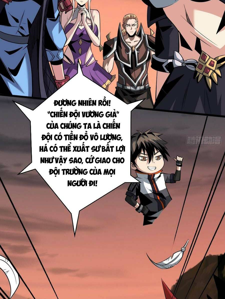 Vừa Chơi Đã Có Tài Khoản Vương Giả - Chapter 129 - Page 42