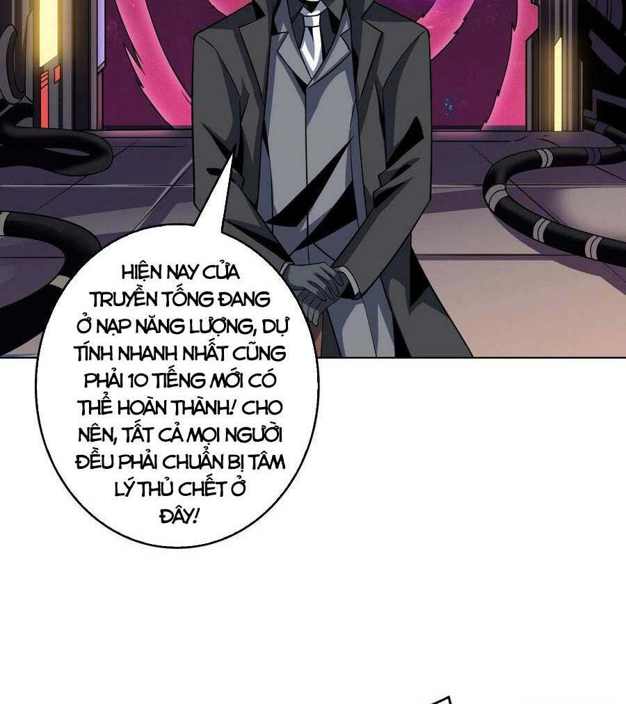 Vừa Chơi Đã Có Tài Khoản Vương Giả - Chapter 129 - Page 6