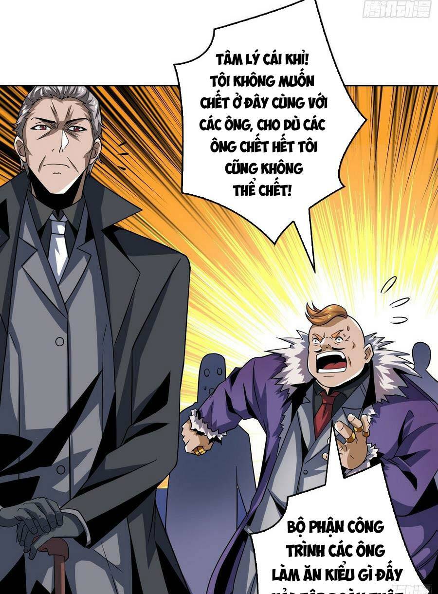 Vừa Chơi Đã Có Tài Khoản Vương Giả - Chapter 129 - Page 7