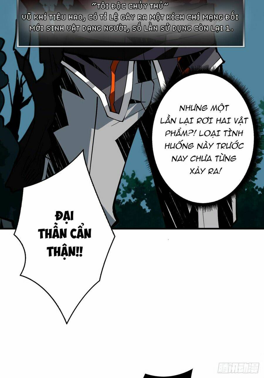 Vừa Chơi Đã Có Tài Khoản Vương Giả - Chapter 13 - Page 14