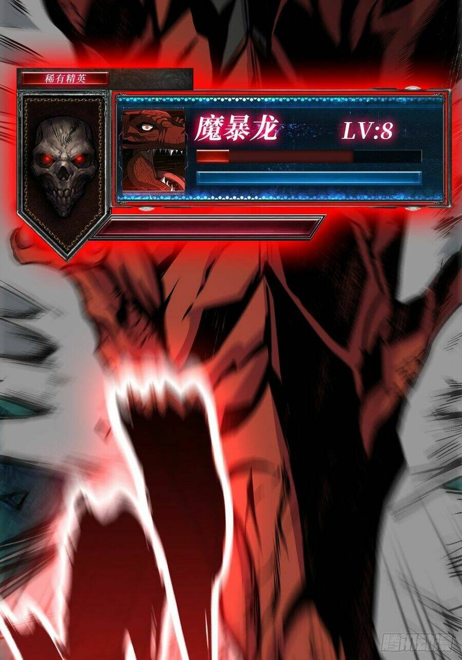 Vừa Chơi Đã Có Tài Khoản Vương Giả - Chapter 13 - Page 55